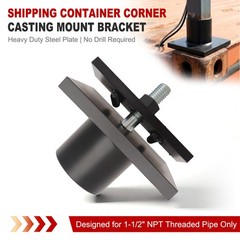 Shipping Container Mount Bracket No Drill For Camera Light Flag Pole 1-1/2″ NPT