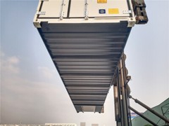 40ft High Cube Reefer Shipping Container | New, One-Trip | Minneapolis, MN