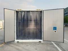 40ft High Cube Reefer Shipping Container | New, One-Trip | Minneapolis, MN