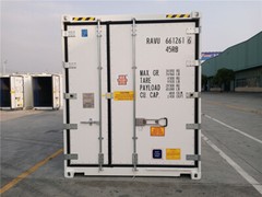 40ft High Cube Reefer Shipping Container | New, One-Trip | Minneapolis, MN