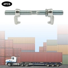 4 Pcs Fixed Clamps,Heavy Duty Shipping Container Bridge Fitting Clamps (45#Steel