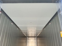 40ft High Cube Reefer Shipping Container | New, One-Trip | Minneapolis, MN
